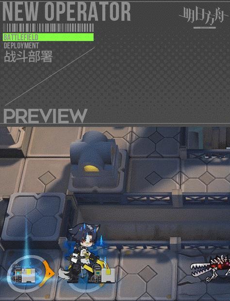 玩转《明日方舟》赝波行动18（攻略大师亲授，让你轻松通关；）