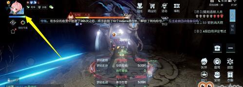 《龙族幻想》游戏猎鹰宠物搭配推荐（如何搭配猎鹰宠物让你在游戏中一飞冲天？）