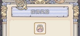 《最强蜗牛》游戏雅典娜套装获取攻略（轻松获取雅典娜套装，成为最强战士）