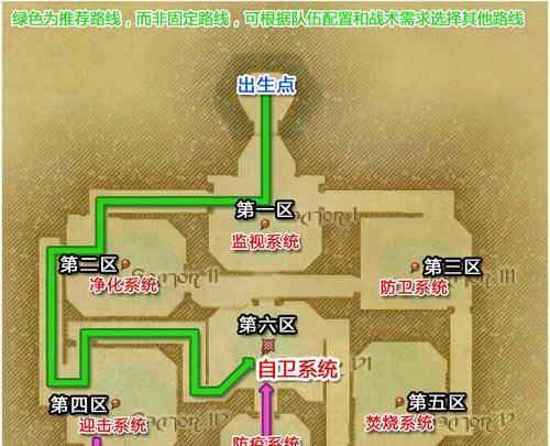 《地下城堡2图13攻略-揭秘迷雾城全攻略》（迷雾重重，你需要这份攻略！）