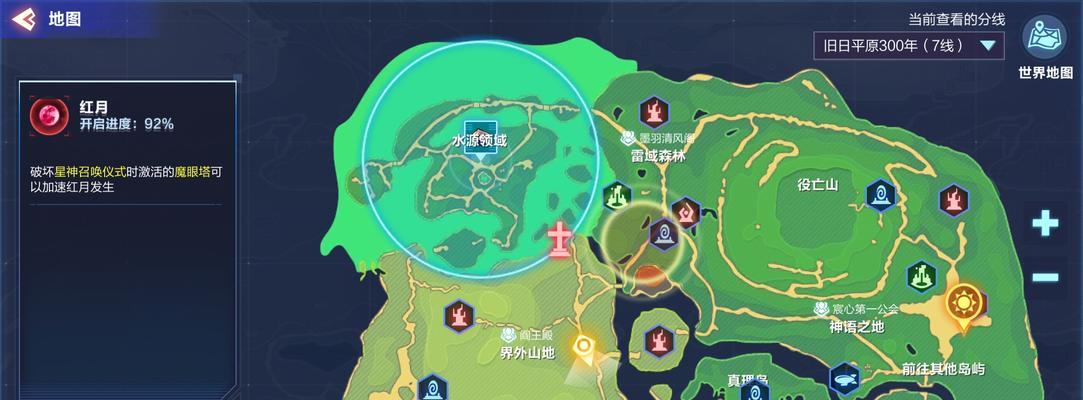 《公主连结》高难章鱼攻略（无敌章鱼不再可怕！赢得高分秘籍尽在这里）
