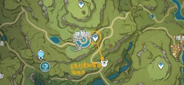原神丨砂木分布位置一览（探寻砂木踪迹，掌握采集技巧）