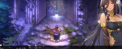 《复苏的魔女4-14城堡前段攻略》（用轻松通关）