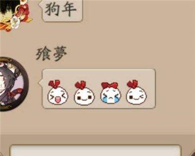《以阴阳师为背景的扫地工小甲小乙位置一览》（打开新世界的钥匙，探索游戏中的隐藏地点）