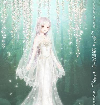 《奇迹暖暖》游戏绚烂烟花搭配攻略