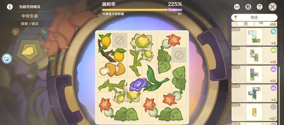 《原神》游戏中探索温暖味道的攻略（探寻游戏中隐藏的温馨场景与剧情，感受这款游戏带来的温暖与感动）