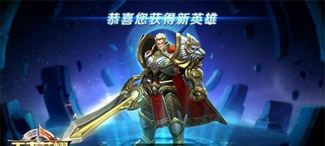 《亚瑟必胜宝典出装攻略大全》（打造无敌亚瑟，出装攻略一网打尽）