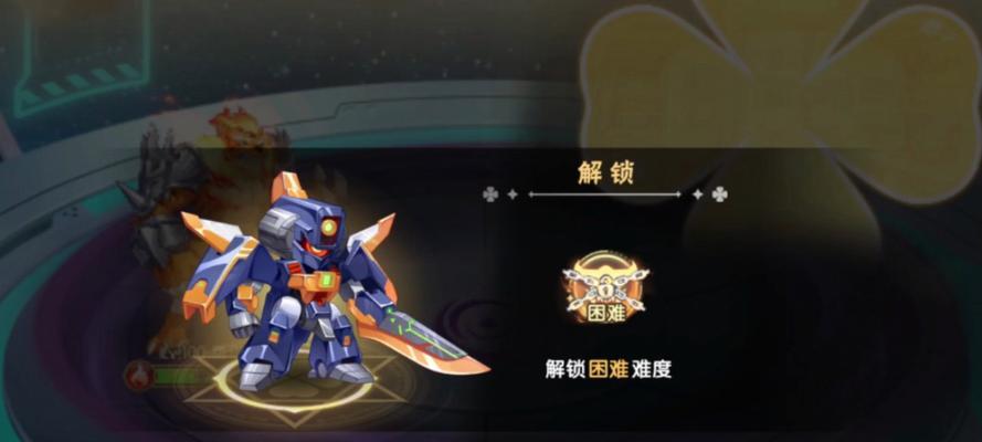《召唤与合成2》龙尾玉普通难度攻略！（搭配技巧让你轻松过关！——）