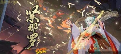 阴阳师紧那罗斗技阵容及御魂推荐（打造实用强力阵容，让你轻松应对紧那罗斗技）